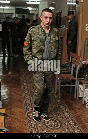 Military academy in Moscow (so called Kremlin academy).A cadet`s free time in the sleeping quarters of the academy. Stock Photo